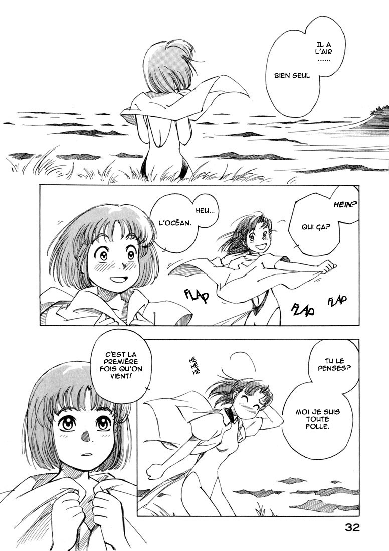 img Yokohama Kaidashi Kikou 14